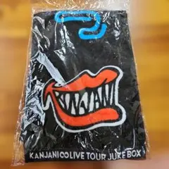 関ジャニ∞ LIVE TOUR JUKE BOX タオルマフラー