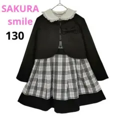 サクラスマイル✳️スーツ 3点セット【130】女児 入学式 ブレザー ワンピース