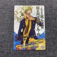 2025年最新】ワンピース arカードダスの人気アイテム - メルカリ