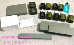 最終値下げ　THREE＆Bamford　アメニティセット トライアルサイズ