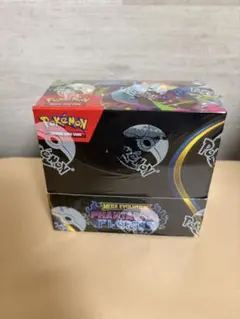 メタモン：ファントムゲート ボックス購入キャンペーン PROMO XY