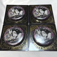 2026年最新】家入硝子 誕生日の人気アイテム - メルカリ