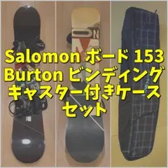 2026年最新】スタイル：オールラウンド ボードの人気アイテム - メルカリ