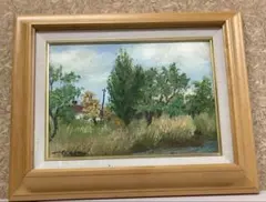 油絵　自然風景画　額縁入り