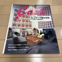 Item thumbnail for item 9a01b9a6-5ef4-4efd-af38-05617d74ca90