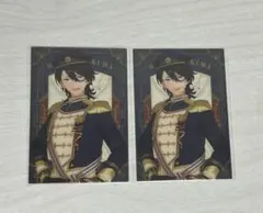 あんスタ 朔間零 エレメント クリアトレカ