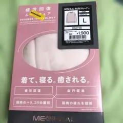 Item thumbnail for item 64821704-5669-464e-a929-74db7df1c612