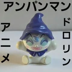 アサナン　ポケモン　レトロ　レア　フィギュア アサナン ポケモン レトロ レア フィギュア 昔 希少 グッズ パチ