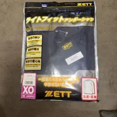 野球アンダーシャツネイビーXO