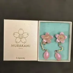 村上隆 フラワー ピンズ カイカイキキ ピンク×ホワイト liquem - メルカリ