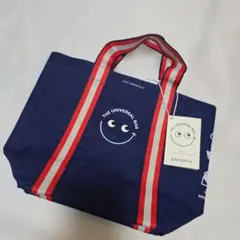 Item thumbnail for item 629547f7-8256-45ad-b928-7a3fdd88edbe