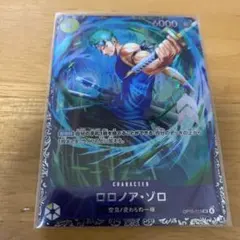 ロロノア・ゾロ OP15-113 フラッグシップバトル プロモ - メルカリ
