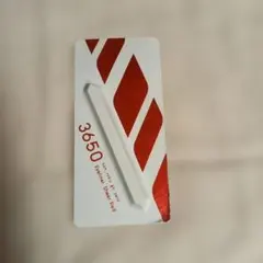 Item thumbnail for item fa8e054d-38b6-4119-9aa1-08dca58ba6f7