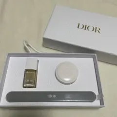 DIOR プラチナ会員　ノベルティ　ネイルケアセット　※箱無し