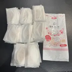 Smart Angel 母乳パッド 78枚のサムネイル