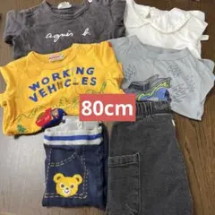 ベビー服　まとめ売り　80cm ロンT Tシャツ　ズボン
