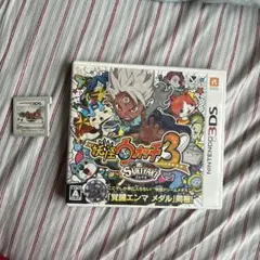 妖怪ウォッチ3 スキヤキ メダル同梱