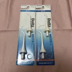 Panasonic Doltz 替えブラシ EW0950-W 2本セット