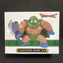 ドラゴンクエスト　ビッグフィギュア　カンダタ