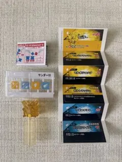 サンダー A レア（クリア）　ポケモン プラコロ たんけんボックス01