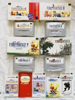 スーパーファミコン SFC ファイナルファンタジー イージータイプ 4本セット