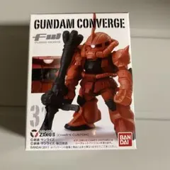 GUNDAM CONVERGE FW31 シャア専用ザクII　ガンダムコンバージ
