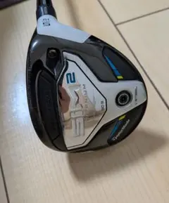 Item thumbnail for item 3753b4f4-8f9a-4ff2-99bd-2d99a50090f1