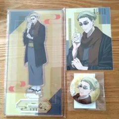 七海建人　缶バッジ　アクリルスタンド　まるくじ　和装すたいる　呪術廻戦