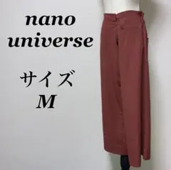 a0292【nanouniverse】カジュアルパンツ　伸縮性　ウエスト調整