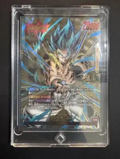 ドラゴンボール フュージョンワールド ゴジータ:BR FB09-001 リーダー