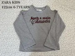 ZARA KIDS ロンT 122cm 6-7YEARS