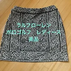 Item thumbnail for item 755153d2-c7af-49cf-a72f-cd5948e4af66