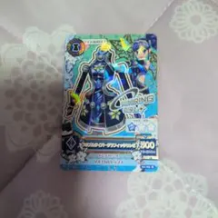 月様　専用です。