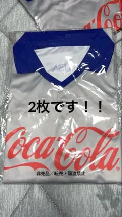 Coca-Cola コカ・コーラ シャツ 非売品