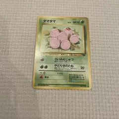 極美品】ポケカ 旧裏 LV.14 HP50 No.102 タマタマ - メルカリ