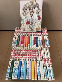 君に届け　運命の人　椎名軽穂　全巻　関連本　33冊　全巻セット　限定版　特装版
