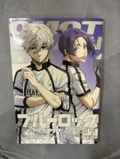 2026年最新】ブルーロックエピソード表参道の人気アイテム - メルカリ