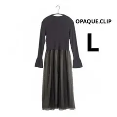 OPAQUE.CLIP グレー 綺麗めニット切替ワンピース 長袖