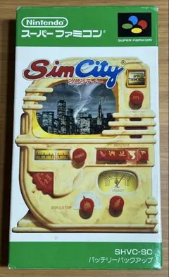 スーパーファミコン用 シムシティ