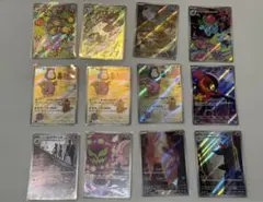 2026年最新】ポケモンカード arの人気アイテム - メルカリ