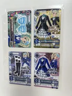 4枚セット ストライプトレンチワンピ　ブルートレンチワンピ