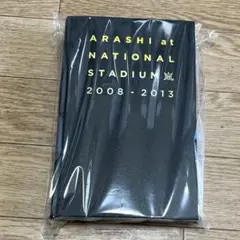 2026年最新】arashi at NATIONAL STADIUM 2008-2013の人気アイテム