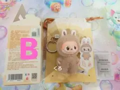 新作❤ラブブ PIN FOR LOVE イニシャル ぬいぐるみペンダント B