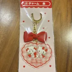 mikko リルアラモード サンリオ 当たりくじ ④チャーム赤