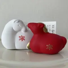 Item thumbnail for item 1913541a-037c-438c-9807-d968f1de89c8