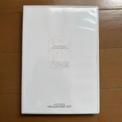 DAICHI MIURA FAN CLUB EVENT 2017 三浦大知