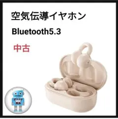 空気伝導イヤホン Bluetooth5.3ワイヤレスイヤホン  骨伝導
