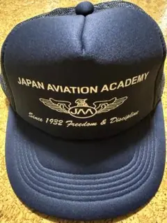 日本航空石川高校 応援帽子 - メルカリ