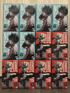 【未開封・ダンボール発送】Noir Edge Collection 12個セット