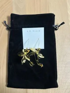 2026年最新】a.b.ellie magnolia stem dropの人気アイテム - メルカリ